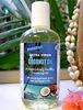 Coconut Oil - 250ml